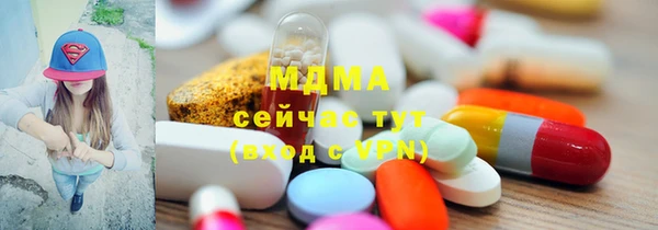 скорость mdpv Верхний Тагил